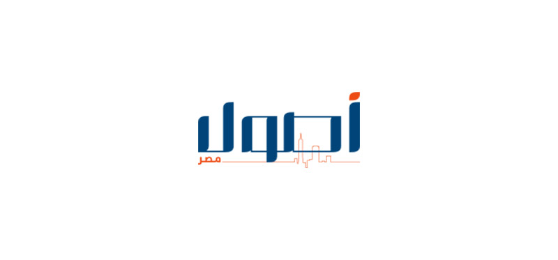 ميدار تعلن عن اطلاق «مدي» أحدث وأكبر مدينة ترفيهية بمنطقة شرق القاهرة