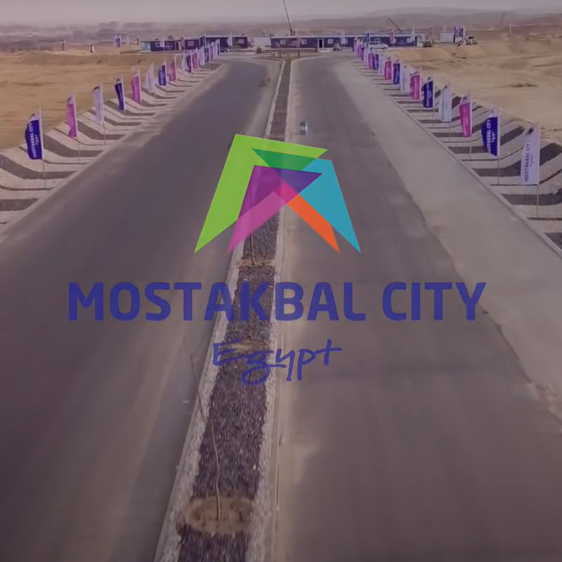 Mostakbal City Construction Updates - December 2018