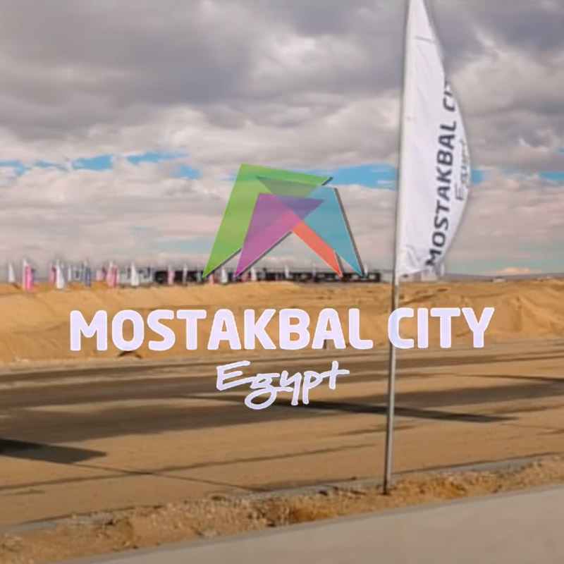 Mostakbal City Construction Updates - June 2018