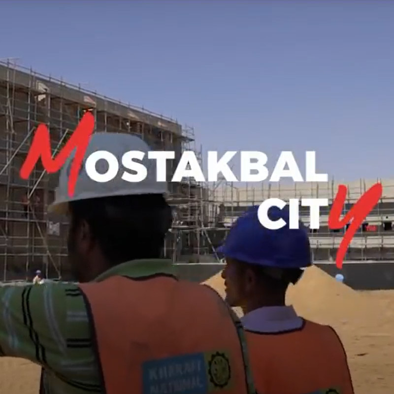 Construction Updates August 2019
