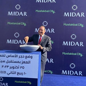 MIDAR Groundbreaking Ceremony for " MERCATO " - October 2023 61